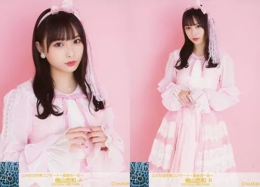 中古】生写真(AKB48・SKE48) ◇梅山恋和/山本彩加卒業コンサート～最後