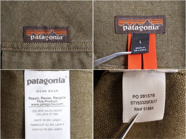 【お得なクーポン配布中!】 17年製 パタゴニア メンズ ファリアーズ シャツ 長袖 シャツ メンズ L 古着 Patagonia アウトドア 麻 ヘビーウェイト ワーク ワンポイント