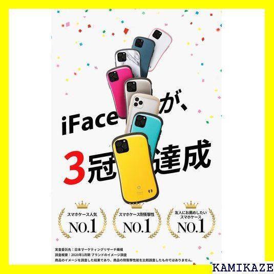 ☆人気商品 iFace First Class Sense iPh 11 Pr ケース 耐衝撃 米軍MIL