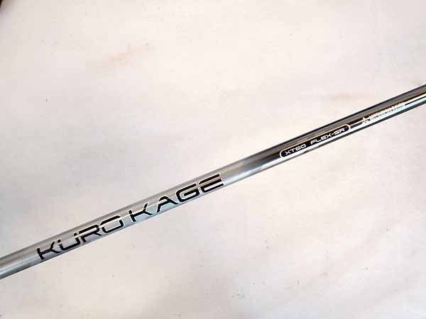 リシャフト テーラーメイド スリーブ付 KUROKAGE XT60 SR 全長44.5インチ