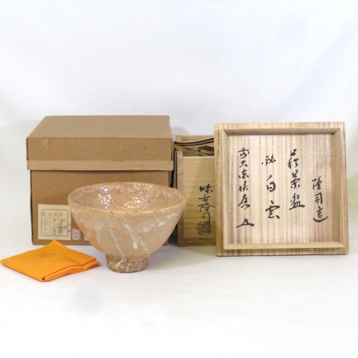 高岡銅器 花瓶 晴山作 赤系 花器 金属製 伝統工芸品 作家物 【公式通販】