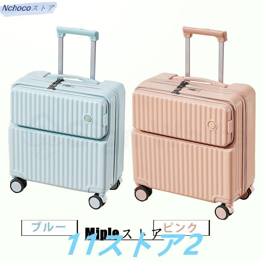 USBポート カップホルダー