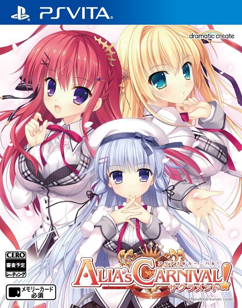 ALIA s CARNIVAL! サクラメント - PS Vita