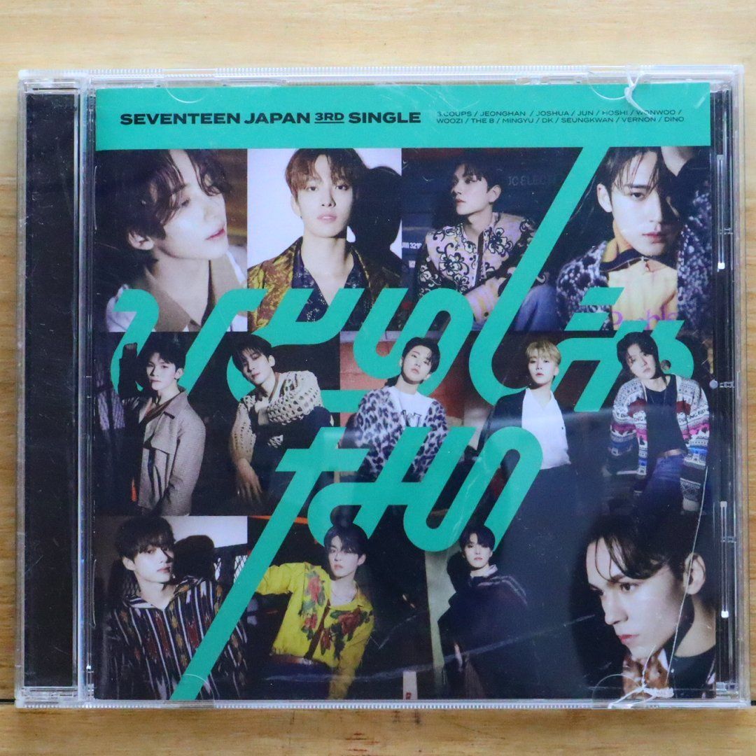 国内盤CD☆セブンティーン/SEVENTEEN□ ひとりじゃない (通常盤