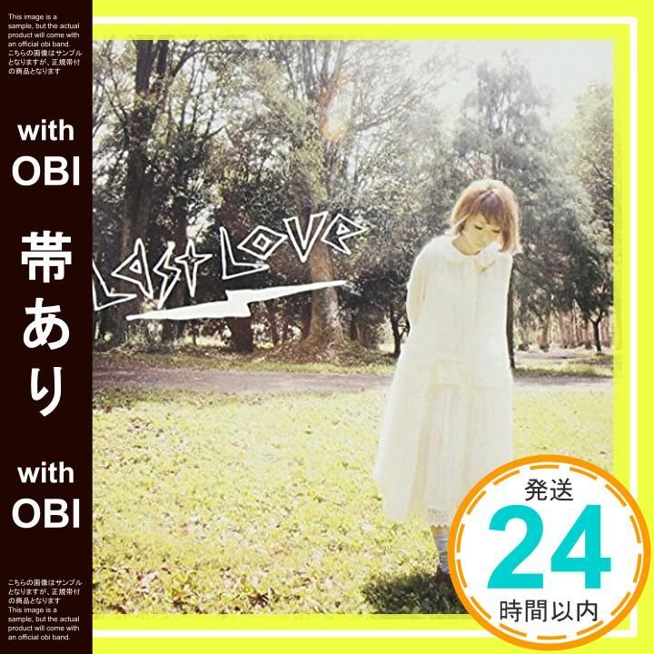 ミリヤDVD Amazon.co.jp: MILIYAH THE CLIPS 2004-2010 [DVD] : 加藤ミリヤ