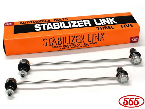 クロスビー MN71S スタビライザーリンク フロント 左右共通 2本セット SL-S170-M 三恵工業 555 H29.12～
