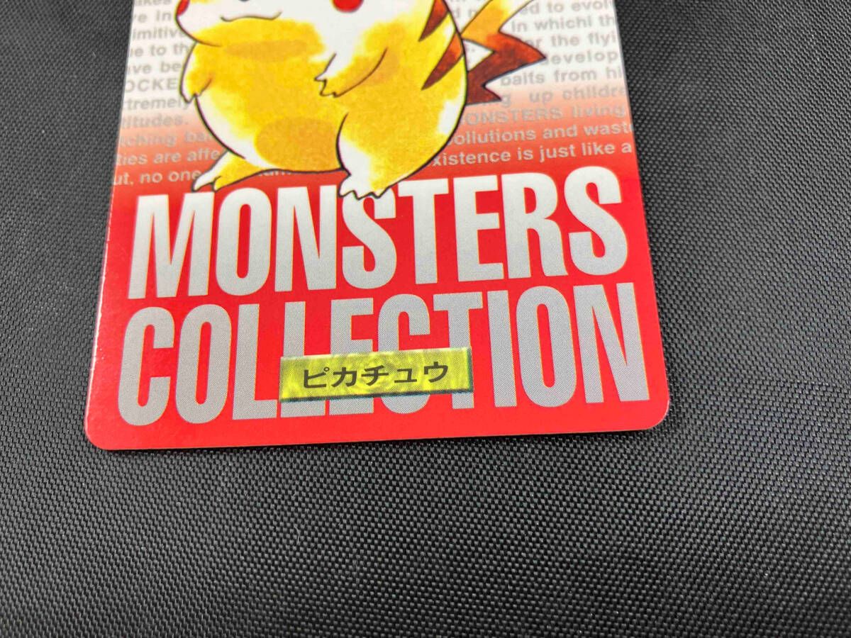 ポケモン カードダス ピカチュウ 025 BANDAI 1996 赤版 ポケモン カードダス 赤 No.025 ピカチュウ 1996 BANDAI レッド