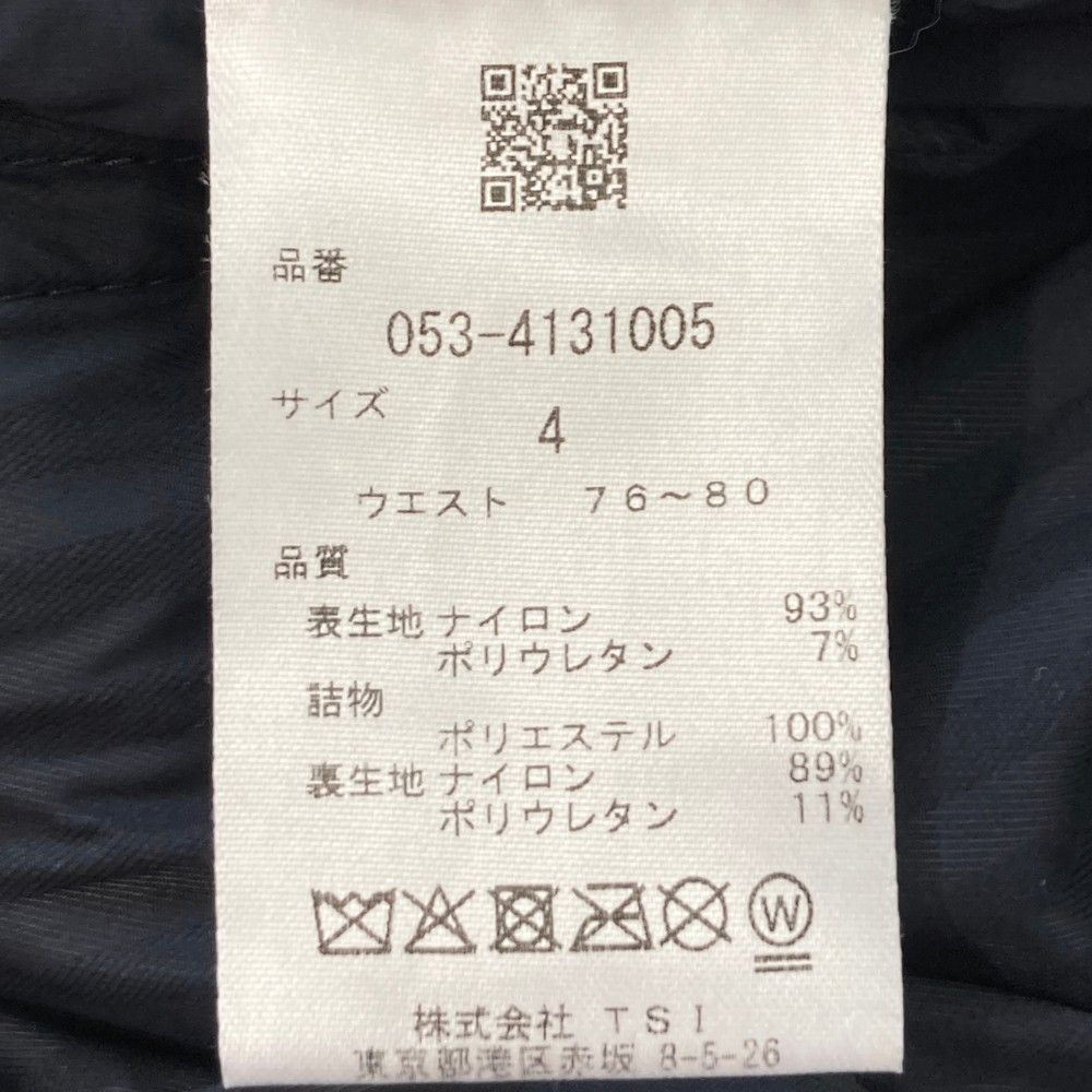 ネイビー系