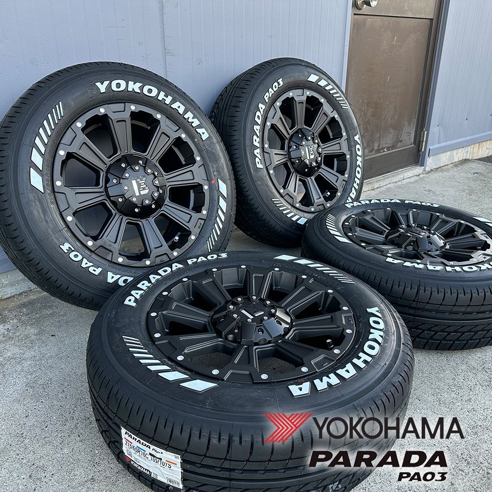 215/65r16 ヨコハマ(7-104) 215/65r16 ヨコハマ(7-104) 楽天市場】ヨコハマ アイスガード