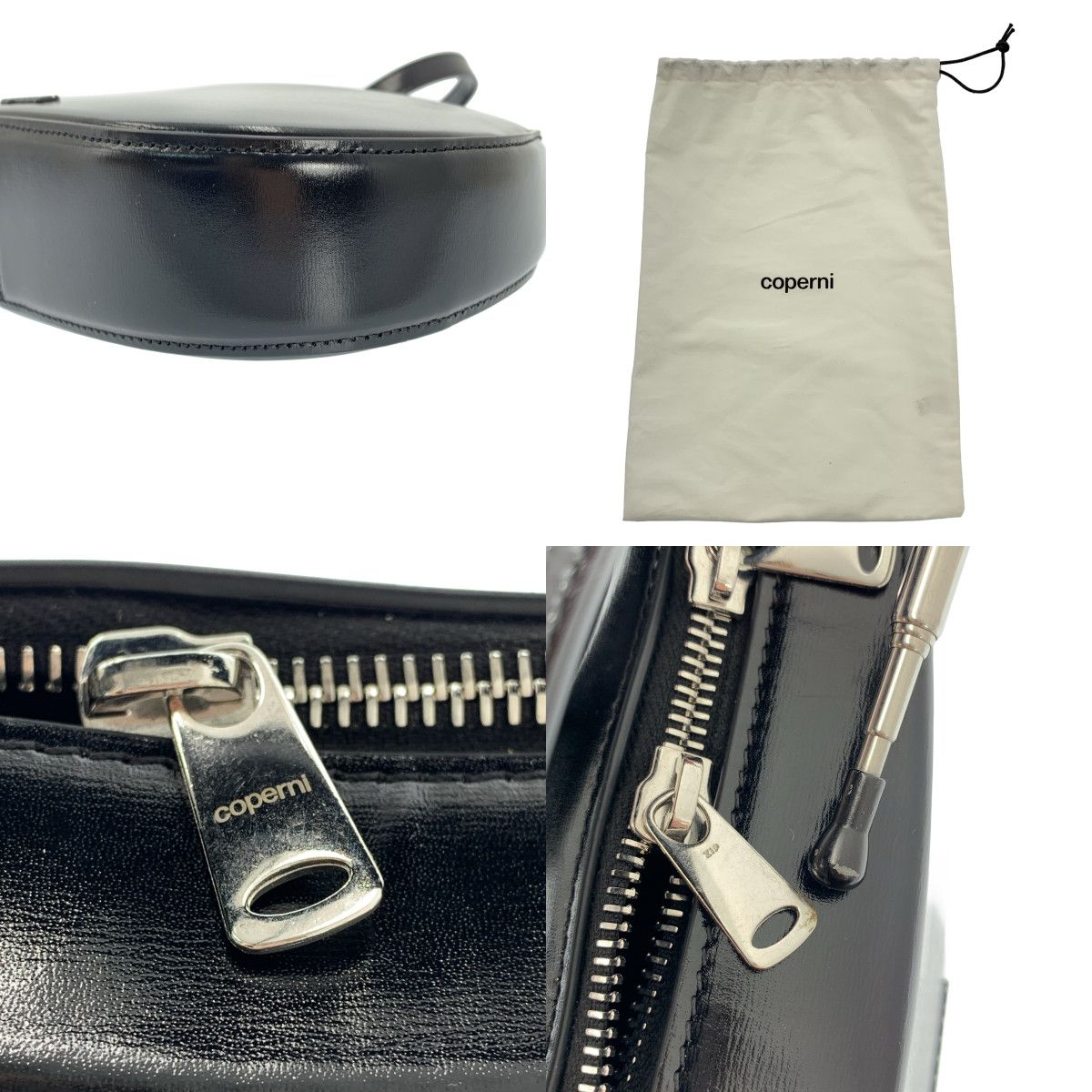 ショルダー付き