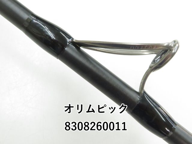 オリムピック グラファイトリーダー カラマレッティー GOCS-892H オリムピック グラファイトリーダー カラマレッティー GOCS-892H