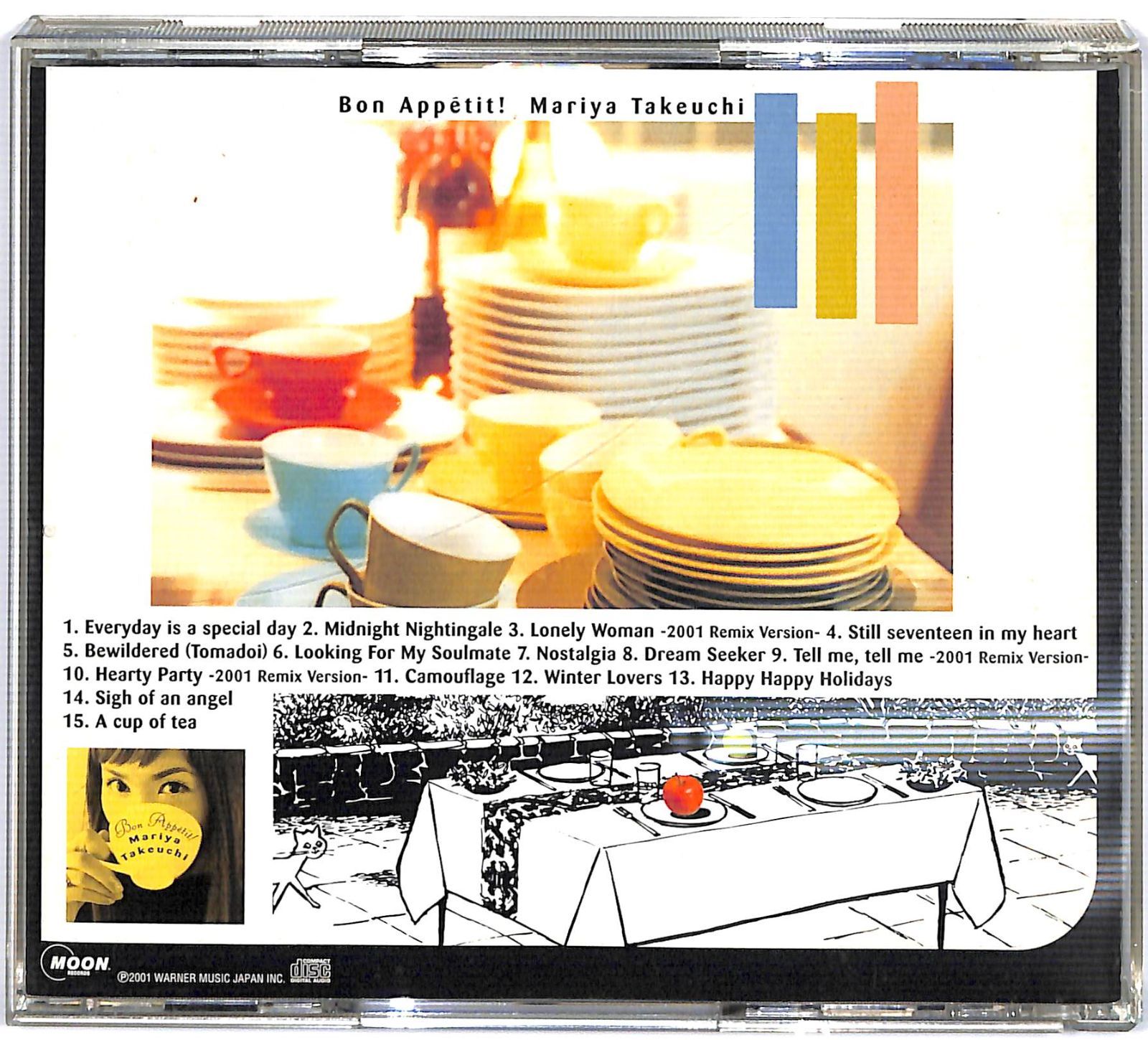 帯付きCD】竹内まりや Bon Appetit! ボナペティ - メルカリ