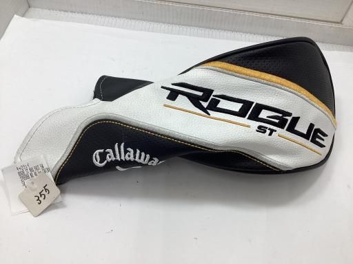 フレックスSR メンズ