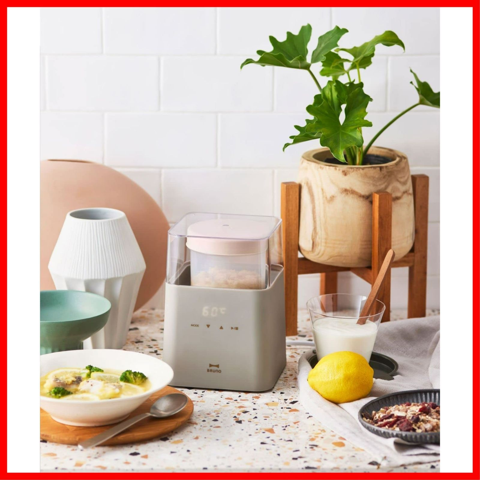 ベージュ系その他 コンパクト発酵メーカー