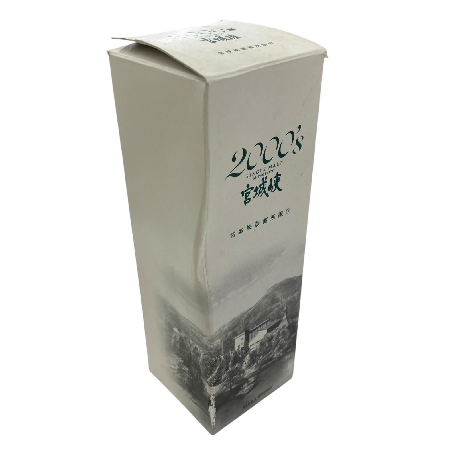 ニッカウヰスキー シングルモルト宮城峡2000