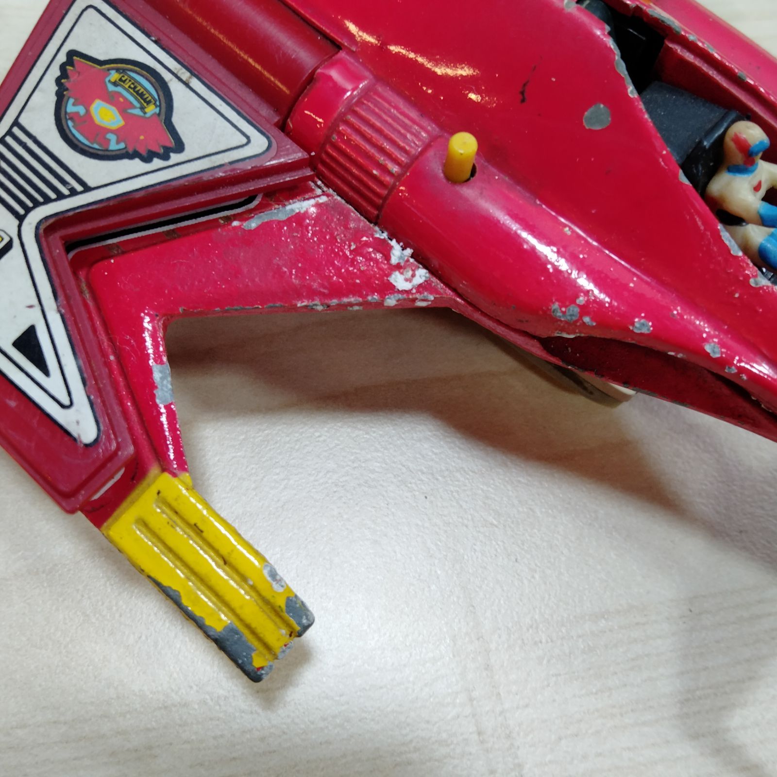 買取実績》超合金 G-1 イーグルシャープ 科学忍者隊ガッチャマン