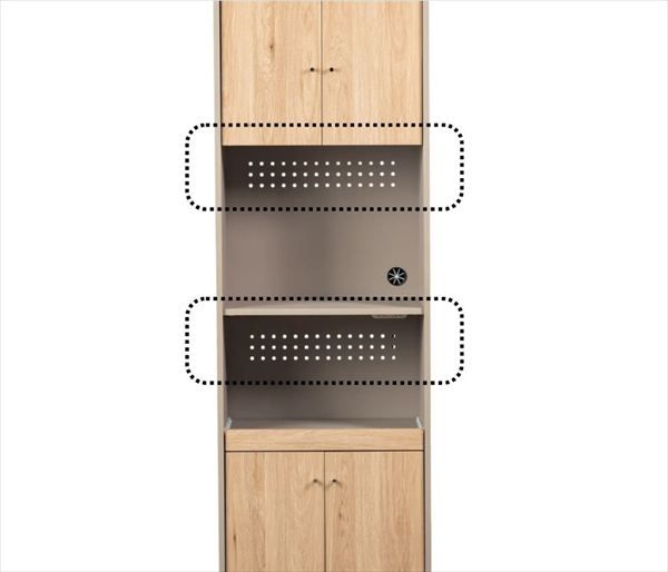 収納家具 キッチン収納