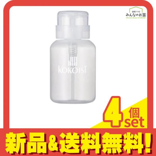 KOKOIST(ココイスト) ディスペンサー 220mL 1個入 (白) 4個セット まとめ売り