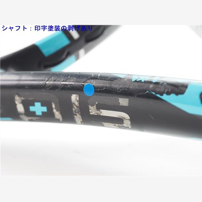 中古 テニスラケット プロケネックス ケーアイ キュープラス15 バージョン20 2020年モデル (G2) PROKENNEX Ki Q+15 ver.20 20 (c25080119c) 中古 テニスラケット プロケネックス ケーアイ キュープラス15