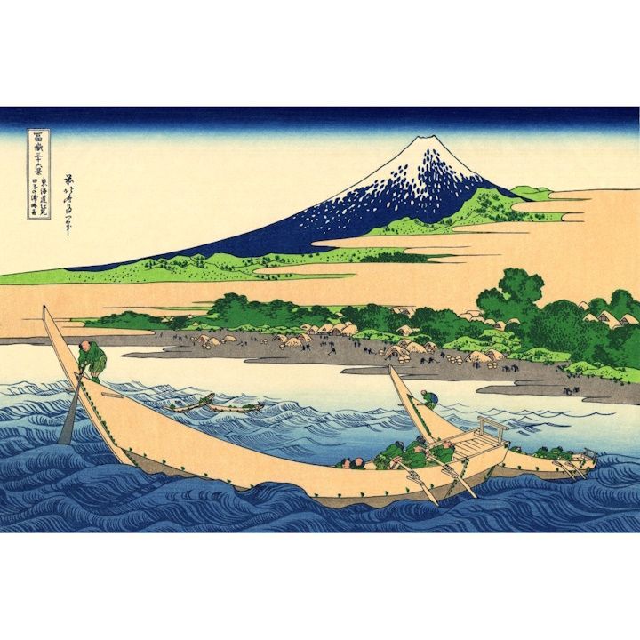絵画風 壁紙ポスター (はがせるシール式) 富嶽三十六景 東海道江尻田子の浦略図 葛飾北斎 1831-1835年 キャラクロ K-FGS-029K1 (864mm×576mm) ＜日本製＞ ウォールステッカー お風呂ポスター