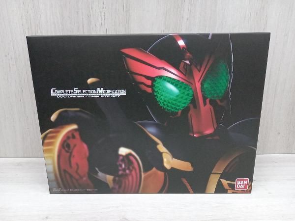 CSM オｰズドライバｰコンプリｰトセット プレバン限定 仮面ライダｰ