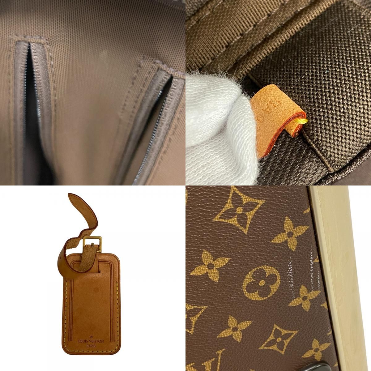 お洒落コーデ ５％OFF フォロワークーポン LOUIS VUITTON ルイヴィトン ルイヴィトン M23203 ホライゾン55 スーツケース モノグラム キャリーバッグ バッグ カバン ブランド スーツケース ブラウン ユニセックス 激安販売中。
