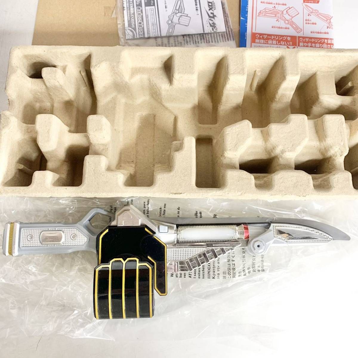仮面ライダーウィザード ウィザーソードガン ウィザードライバー
