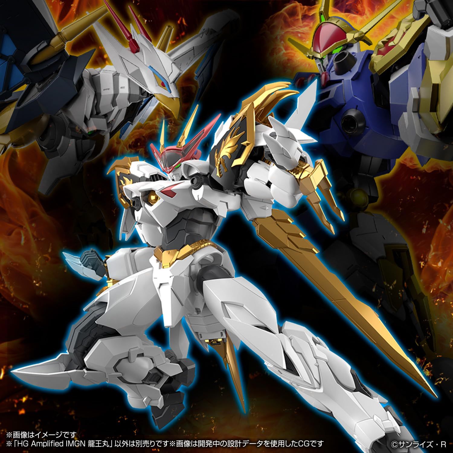 HG