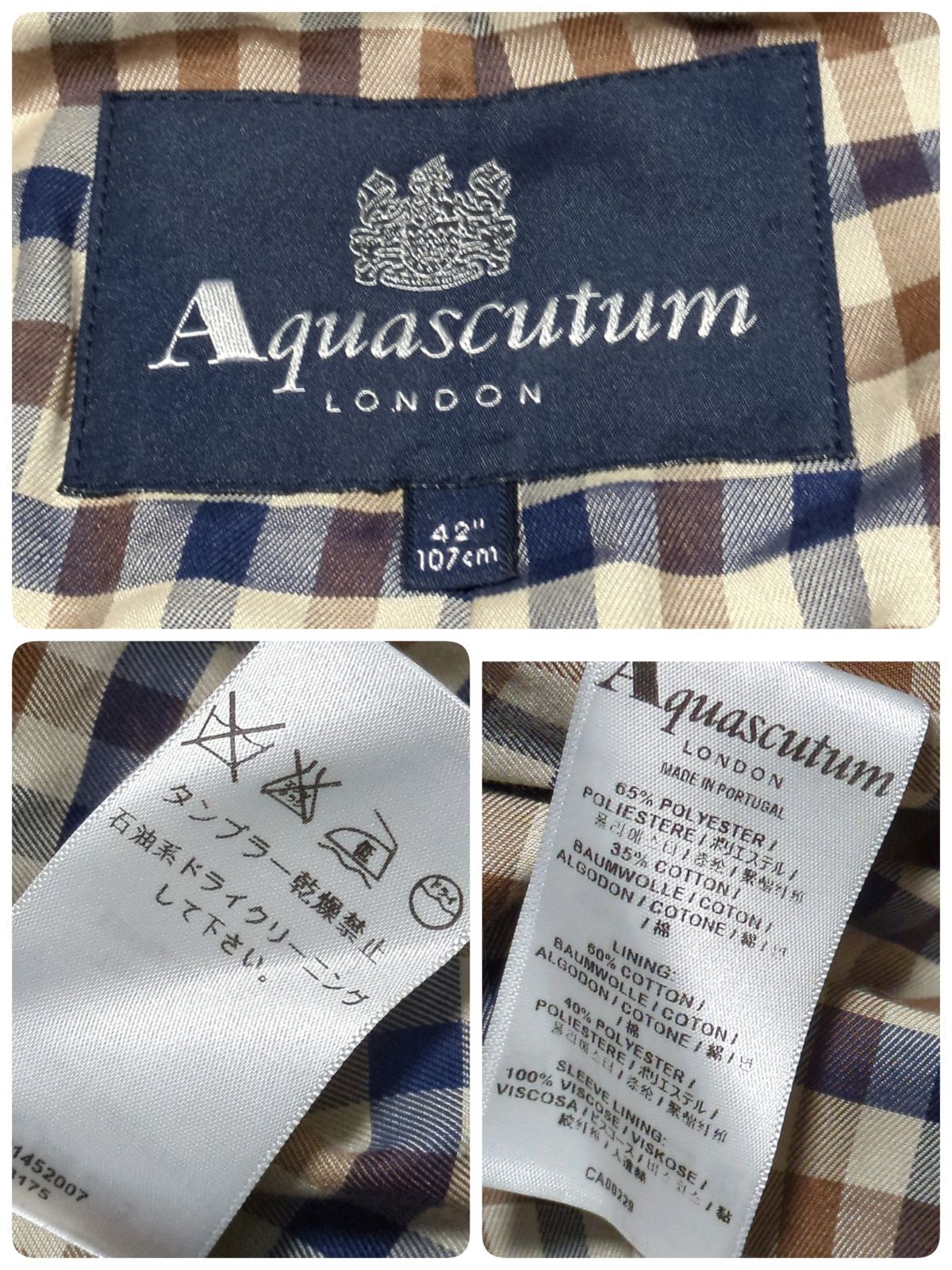 アクアスキュータム】（42）ステンカラーコート アウター 裏地チェック
