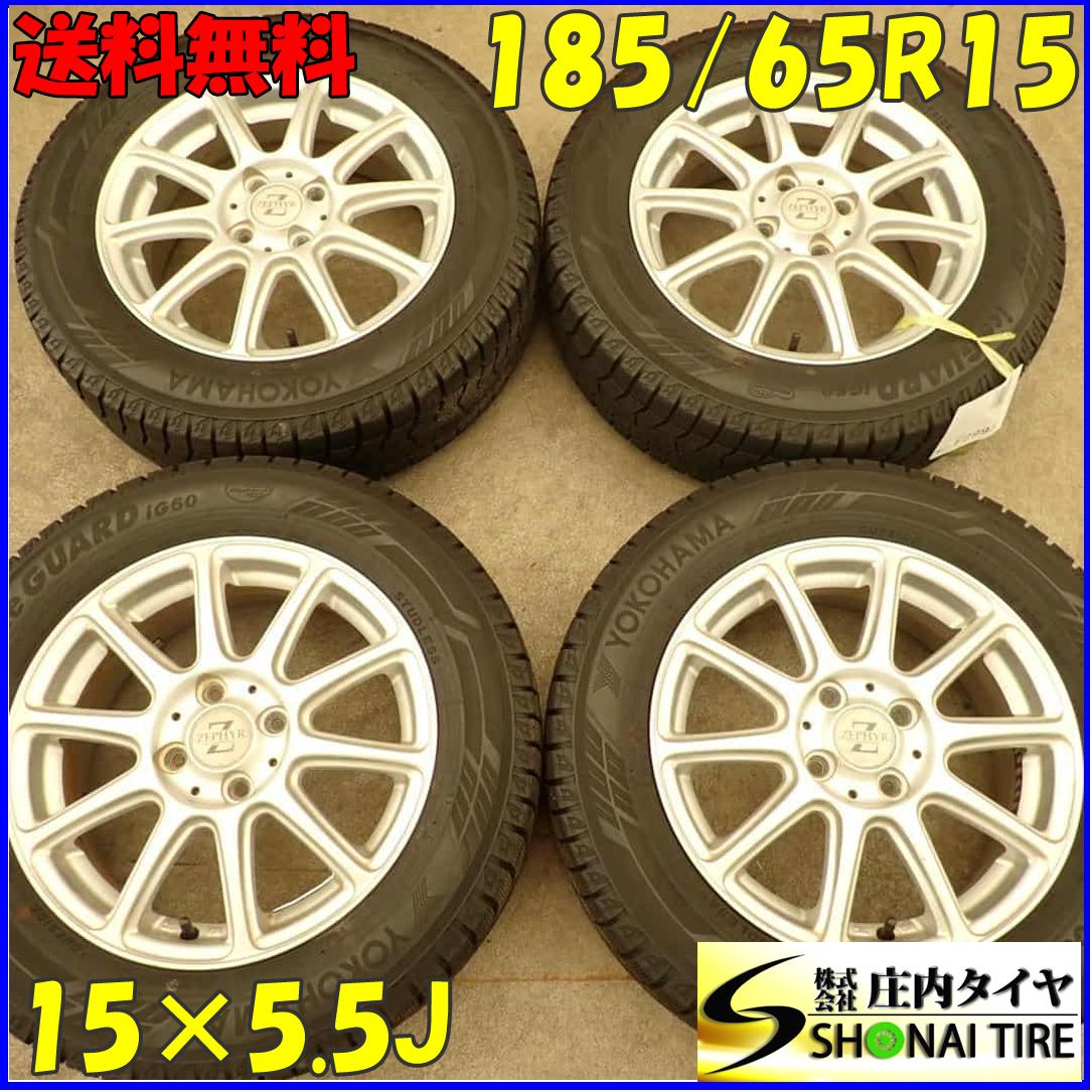 冬4本SET 会社宛 185 65R15×5.5J 88Q ヨコハマ アイスガード IG60 アルミ 4穴 フリード スパイク 店頭交換OK NO F2993