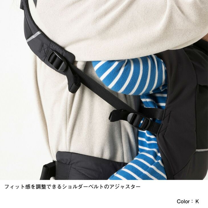ノースフェイス 抱っこひも