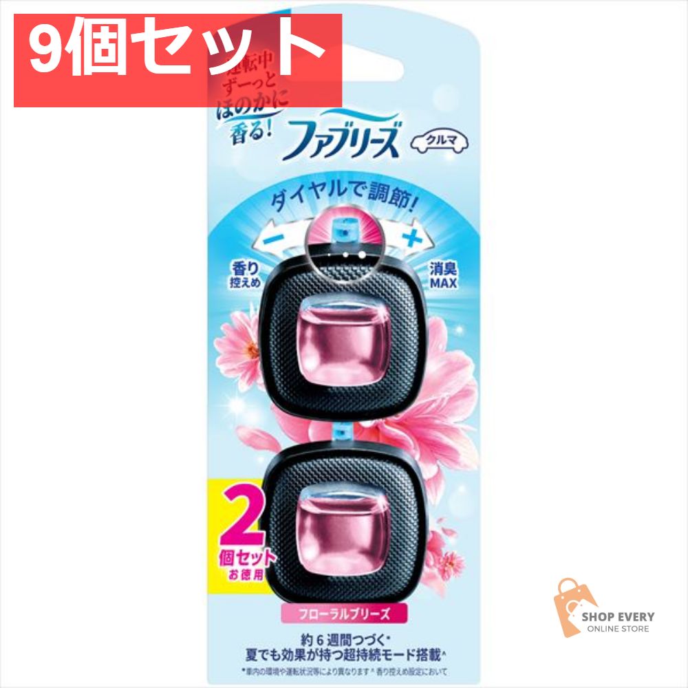 正規品】サイレントプール ジン ローズエクスプレッション 700ml 43