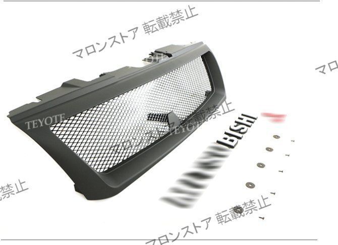 MITSUBISHI GRILLE