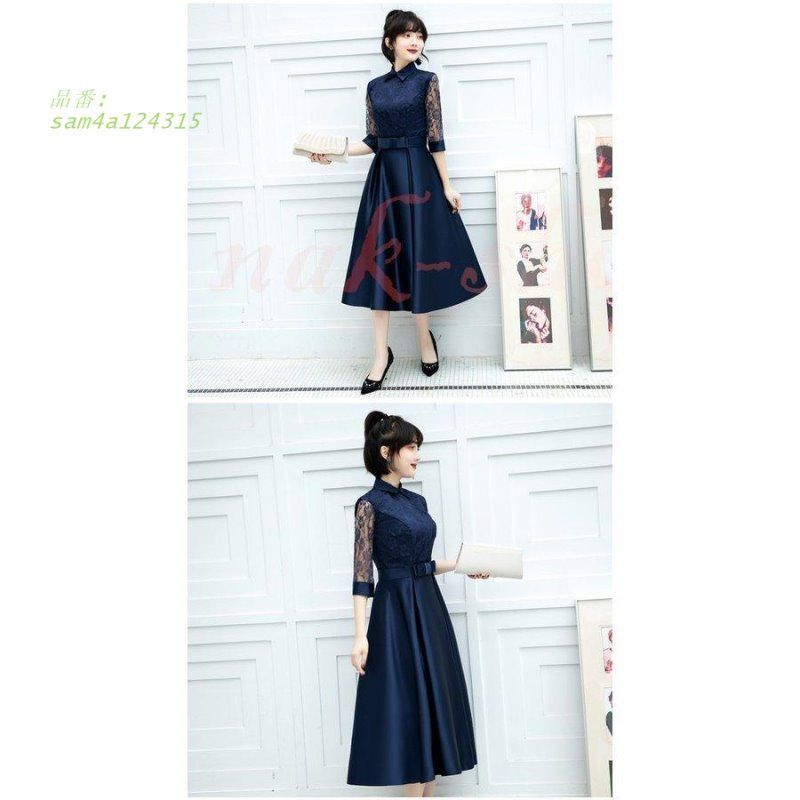 【最短翌日配送】 パーティードレス結婚式服装ドレスワンピース20代10代30代NAKフォーマルドレス50代女性冬赤お呼ばれ母親親族袖ありフォーマルワンピース am4a124315