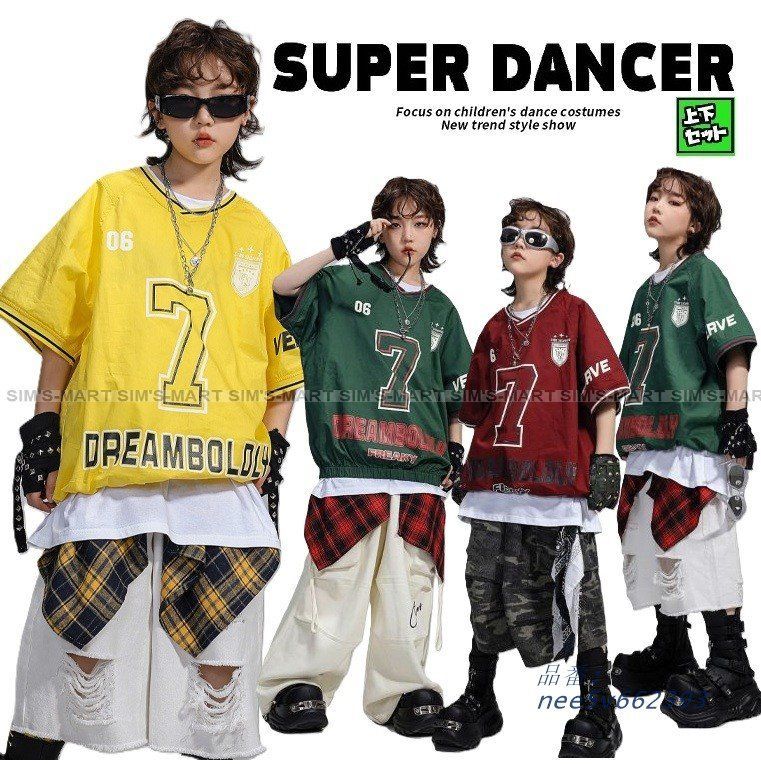 ヒップホップ ダンス衣装 ガールズ K-POP 韓国 白 パンツ デニム セットアップ キッズダンス衣装 派手 子供ダンス服 ダンスウェア トップス nee5v662393