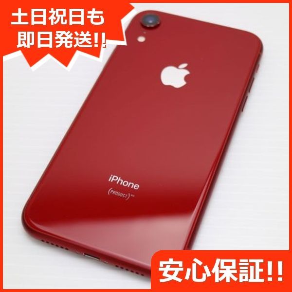 超美品 SIMフリー iPhoneXR 64GB レッド RED スマホ 白ロム 即日発送 Apple iphone XR 土日祝発送OK 06000  - メルカリ