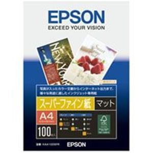 (業務用60セット) エプソン EPSON スーパーファイン紙 KA4100SF
