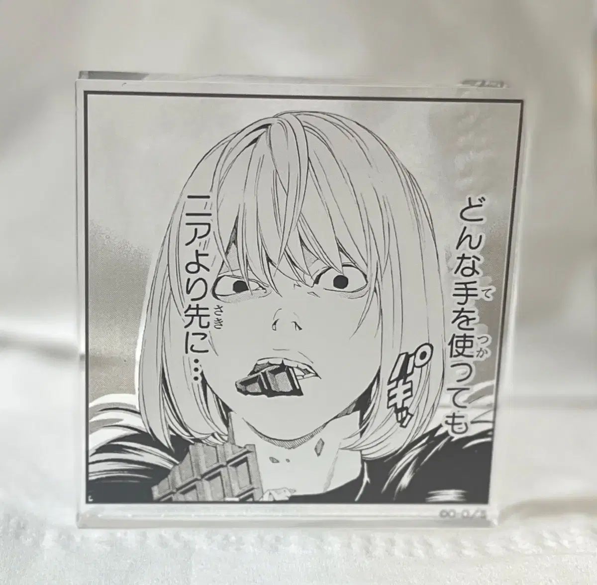 DEATH NOTE トレーディングカード デスノート メロ L DN4-39R DEATH