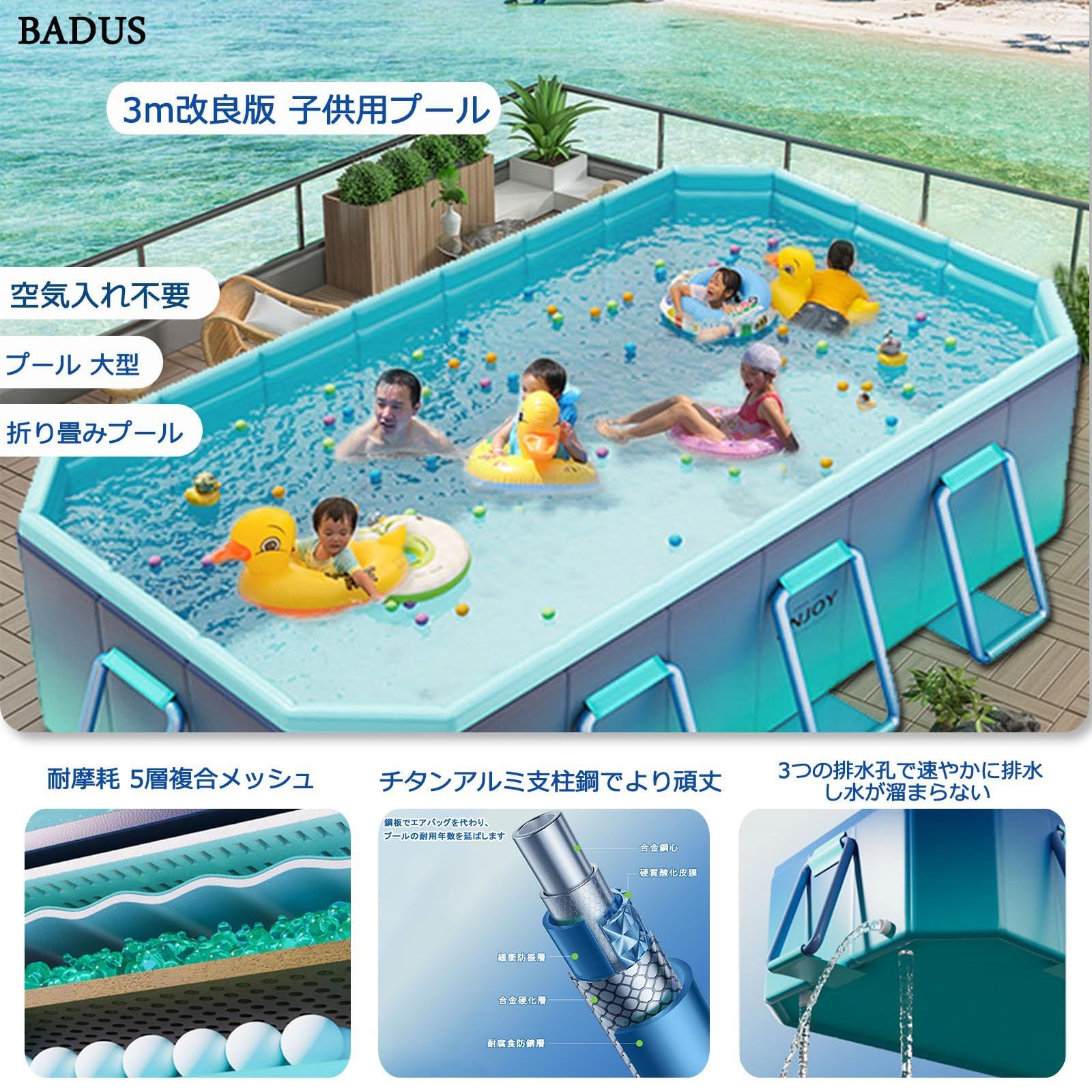内径寸法 253*133*5