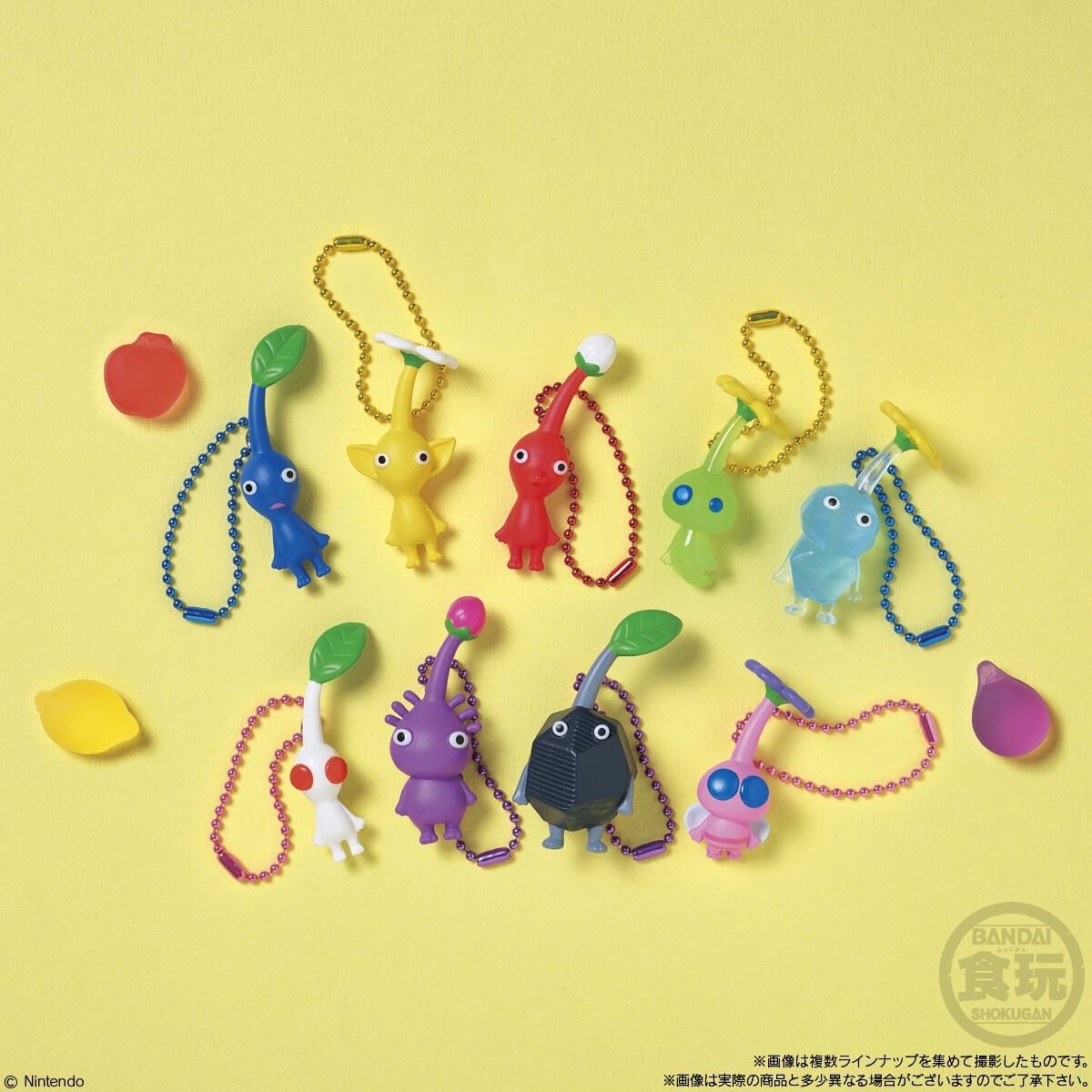 単品販売】ピクミンマスコット&フルーツグミ2 - メルカリ