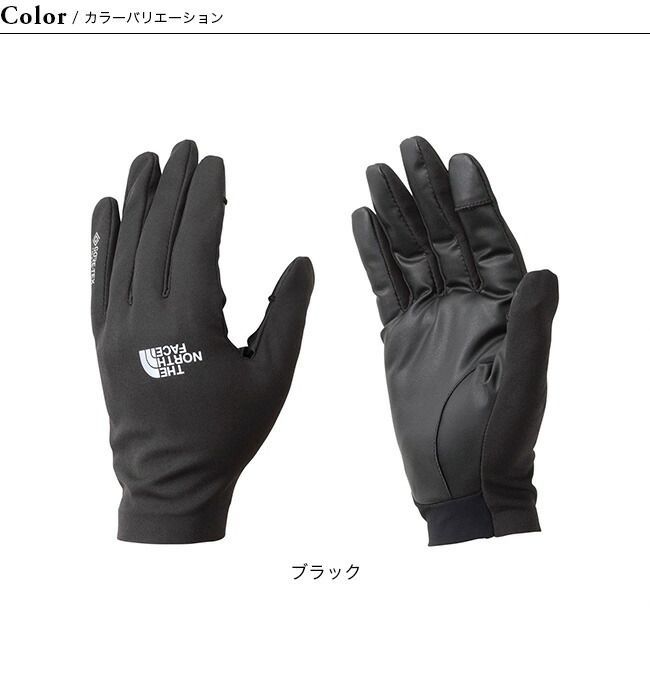 Amazon | [ザ・ノース・フェイス] L3 Guide Over Glove