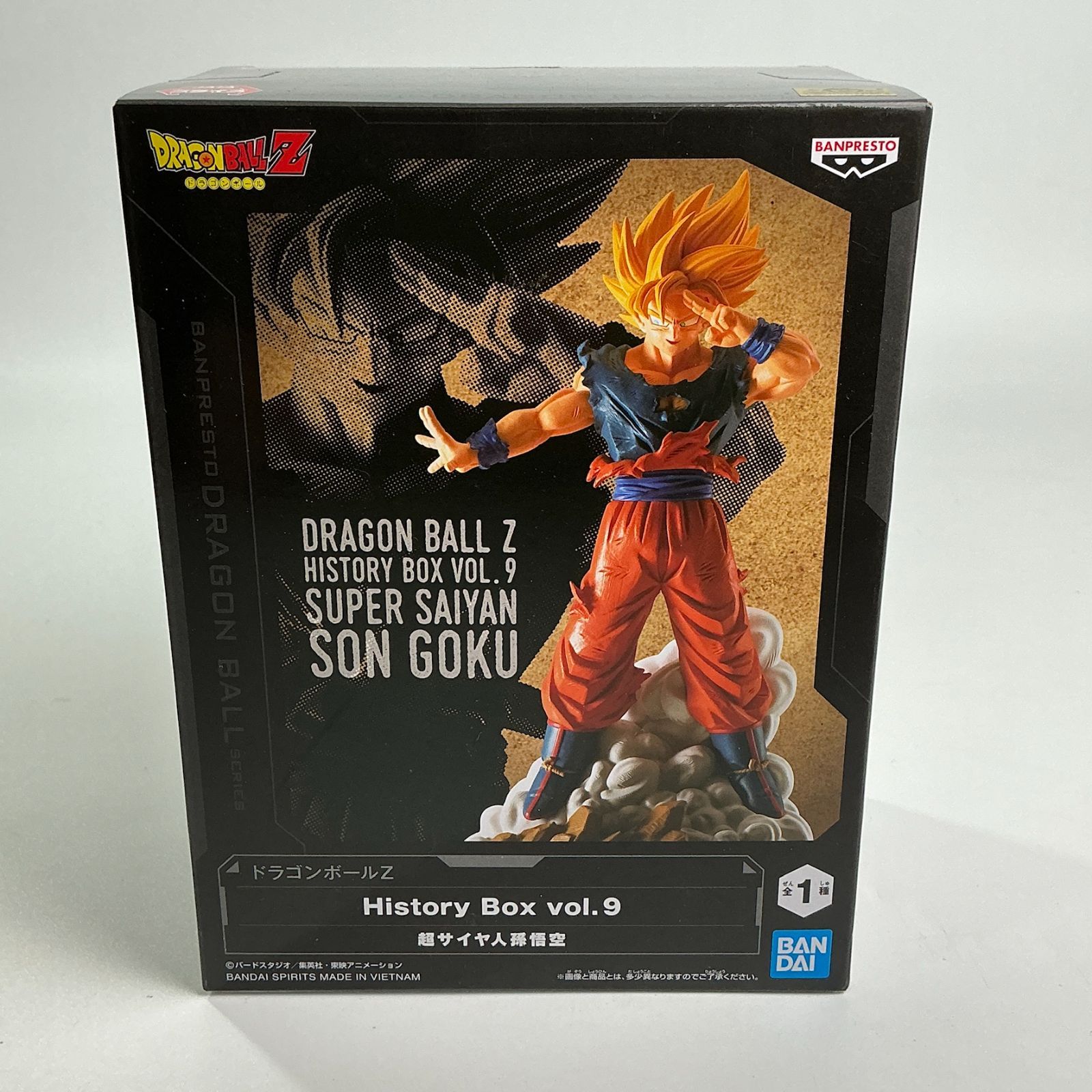 ドラゴンボールZ History Box vol.9 超サイヤ人孫悟空 プライズ