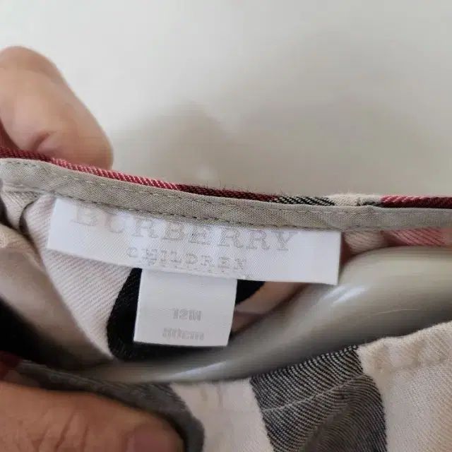 80cm