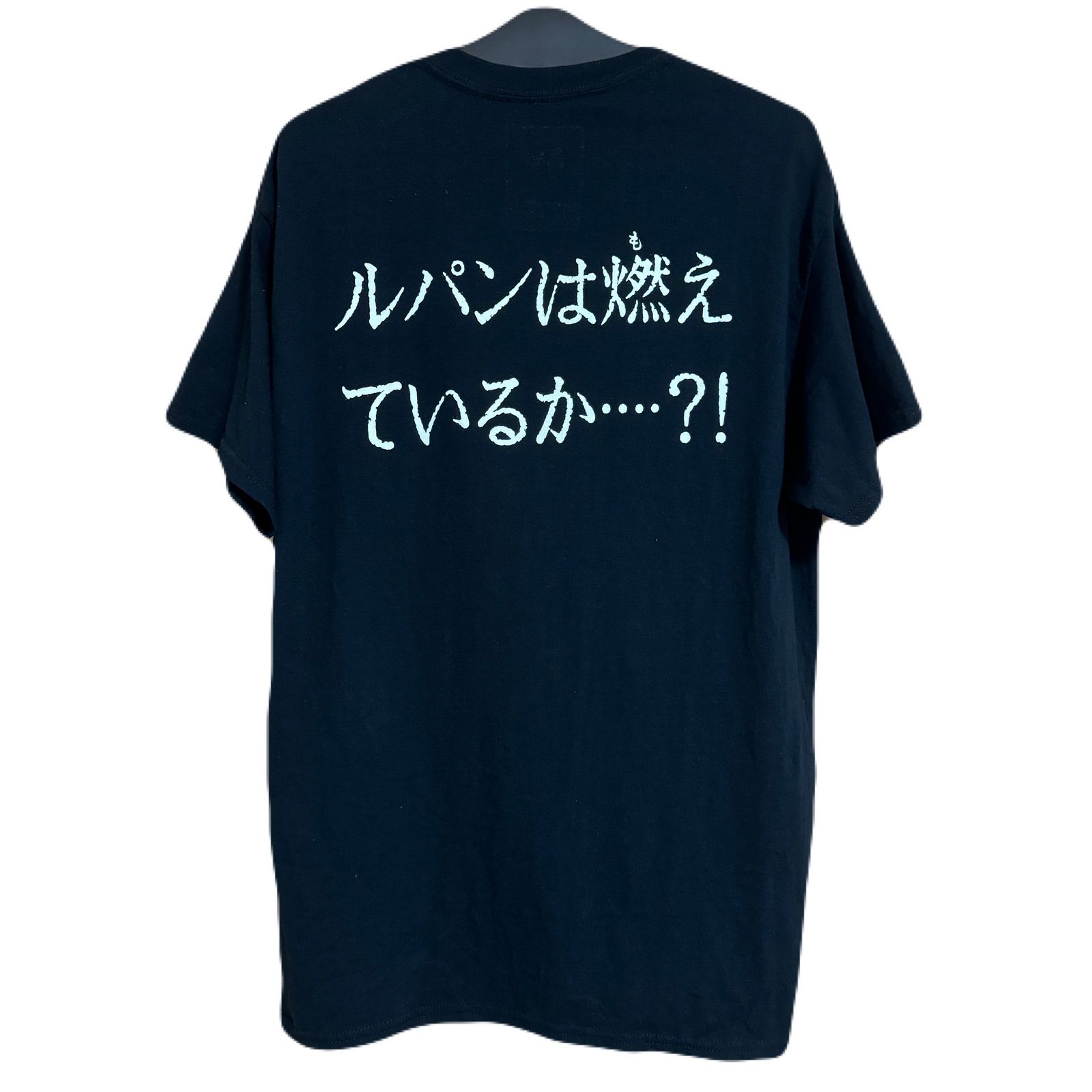 ルパン三世 2020展 3タイトル Tシャツ ブラック 黒 Lサイズ 新品未使用 ルパン三世 2020展 3タイトル Tシャツ ブラック 黒 Lサイズ 新品