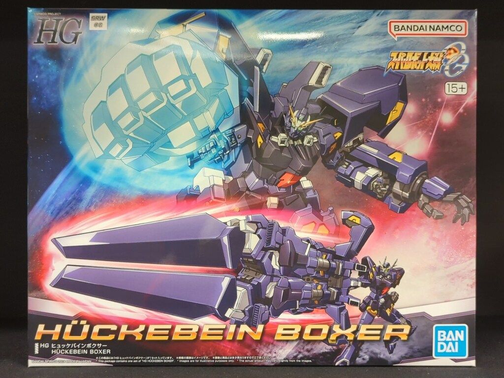 BANDAI SPIRITS HG ヒュッケバインボクサー - メルカリ BANDAI SPIRITS HG ヒュッケバインボクサー - メルカリ
