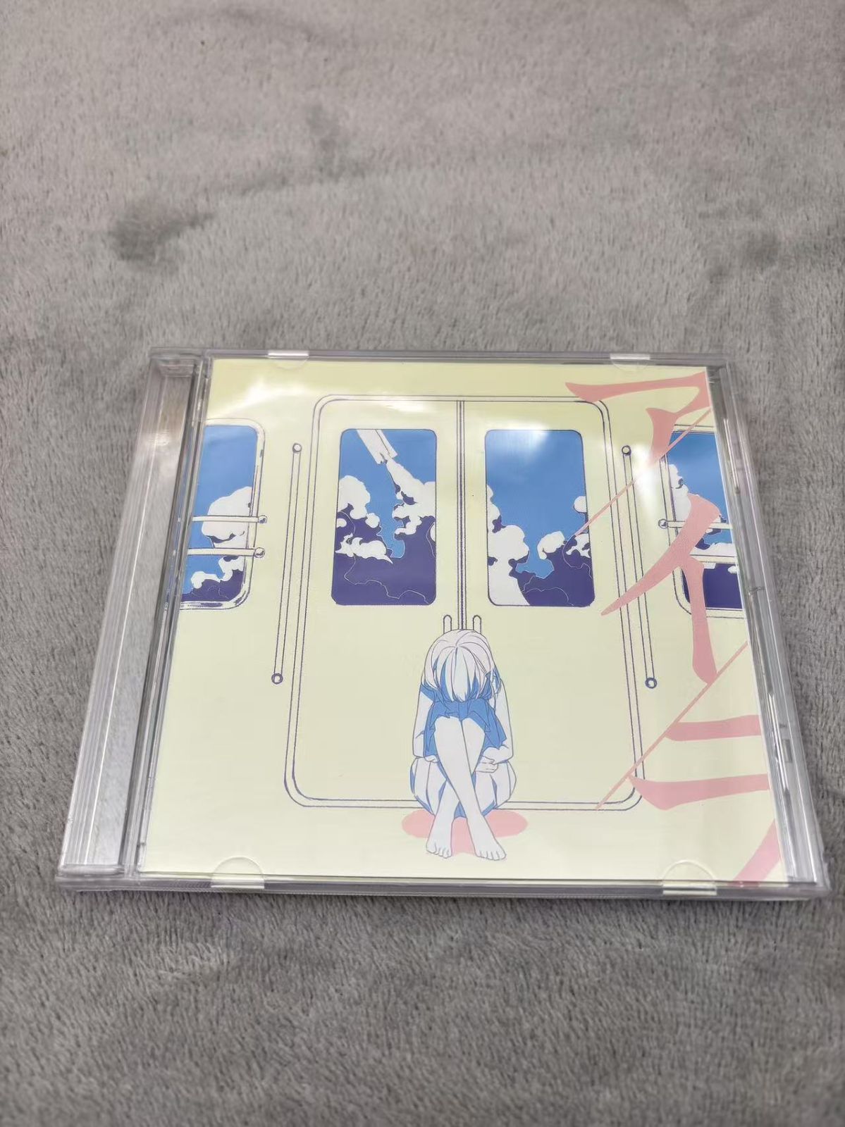 国内外の人気 n-buna 花と水飴、最終電車 ヴィレッジヴァンガード特典CD 邦楽