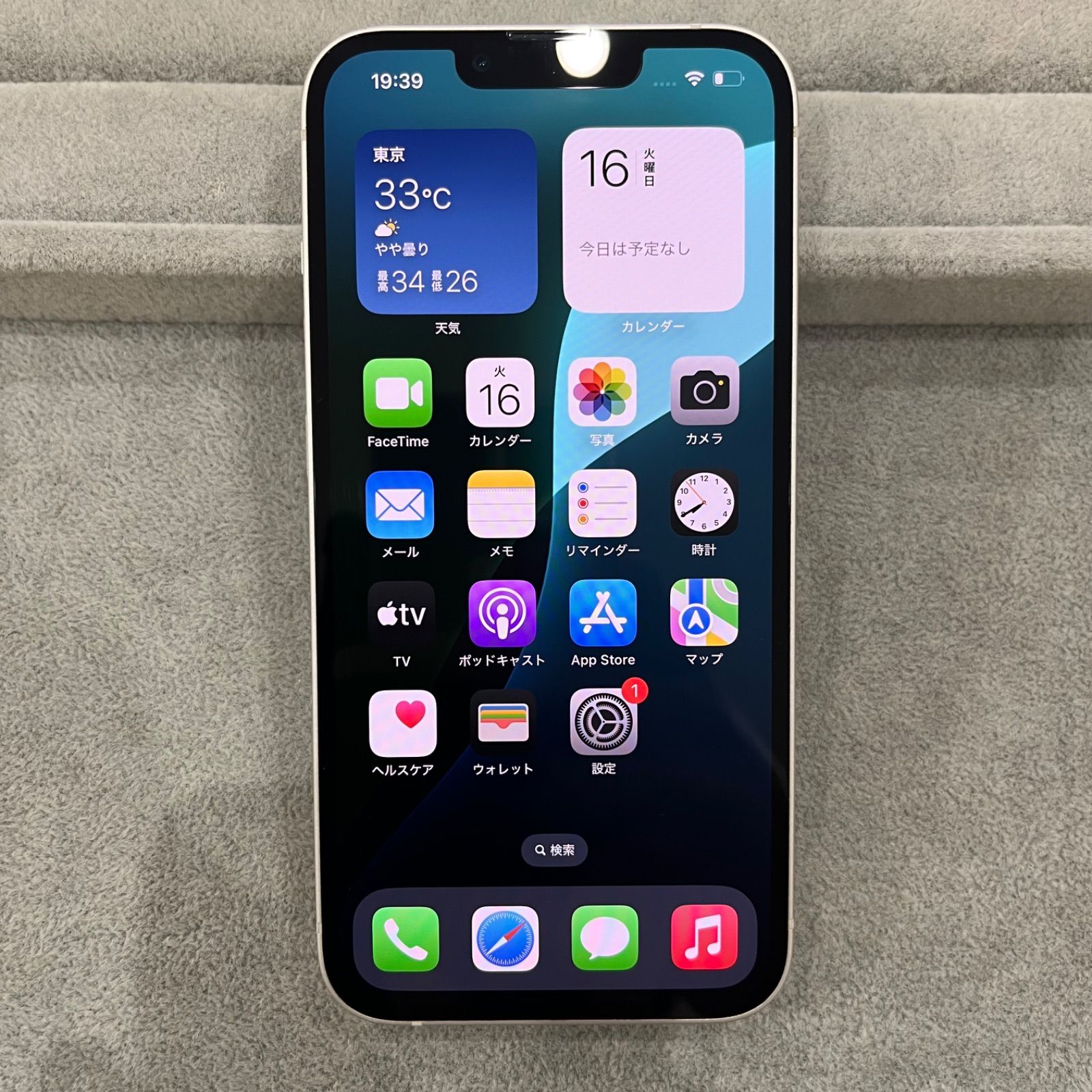 iPhone13 128GB au SIMロックなし スターライト ホワイト①