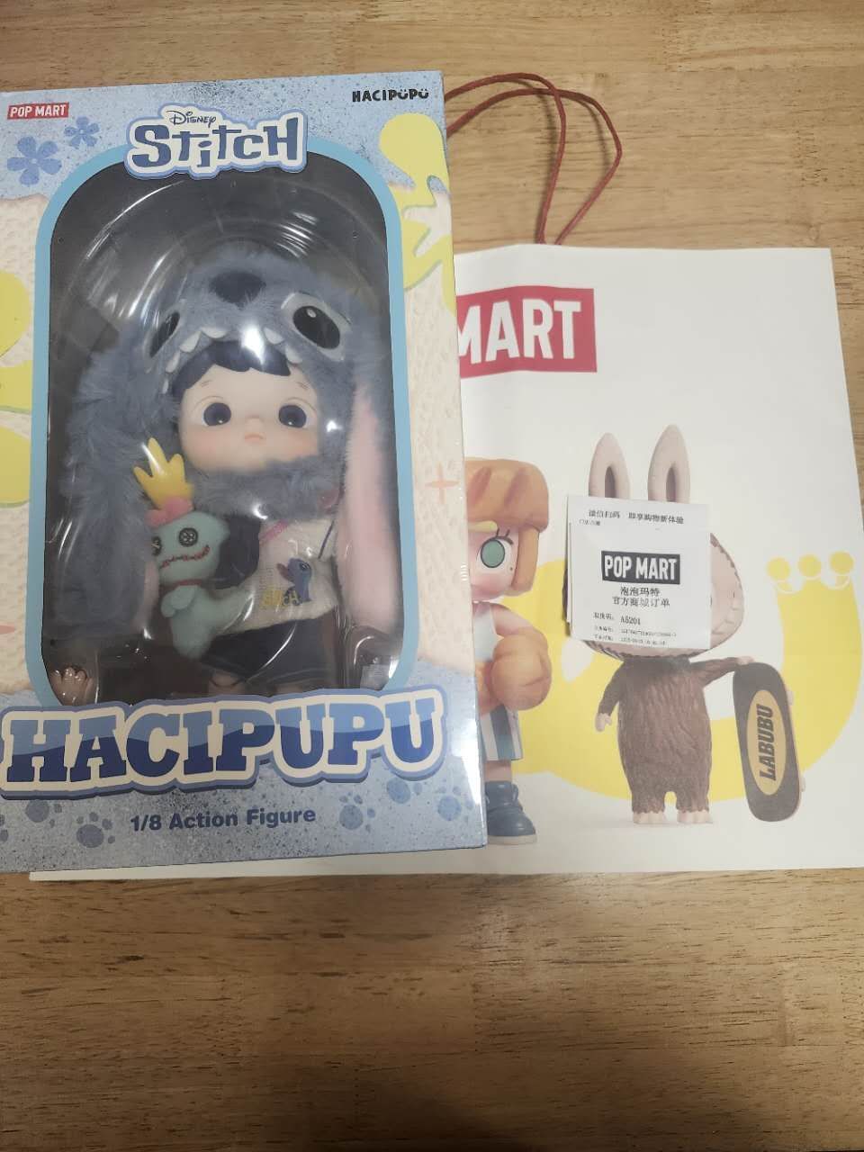 HACIPUPU STITCH 1/8 アクションフィギュア Authentic POPMART HACIPUPU Stitch 1/8 Action Figure Toy