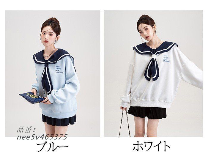 長袖 ビックシルエット