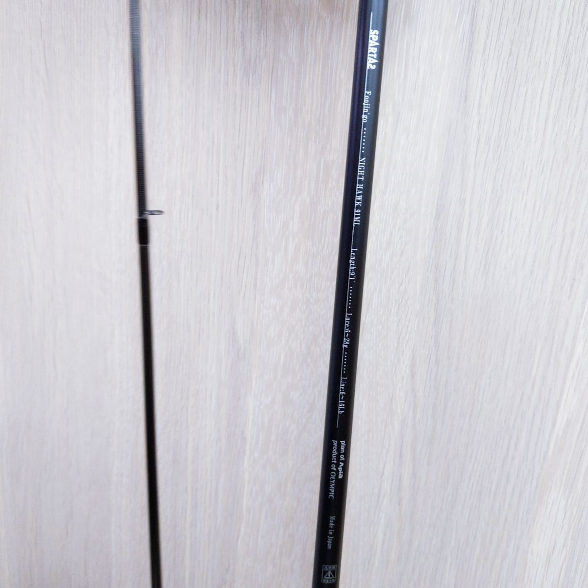中古品】アピア ロッド スパルタス Foojin'go V3 91ML NIGHT